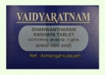 Dhanwantharam Kashaya Gulika Tablet